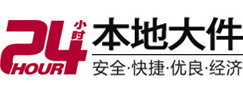 凉城8-500吨吊车出租起重吊装公司